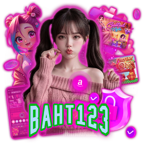 baht123 ทดลองเล่น